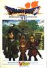 Dragon Quest VII: Warriors of Eden (V Jump Books Game Series)