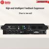 Professional Digital Audio Processor with Automatic Feedback Suppression (CN Version)