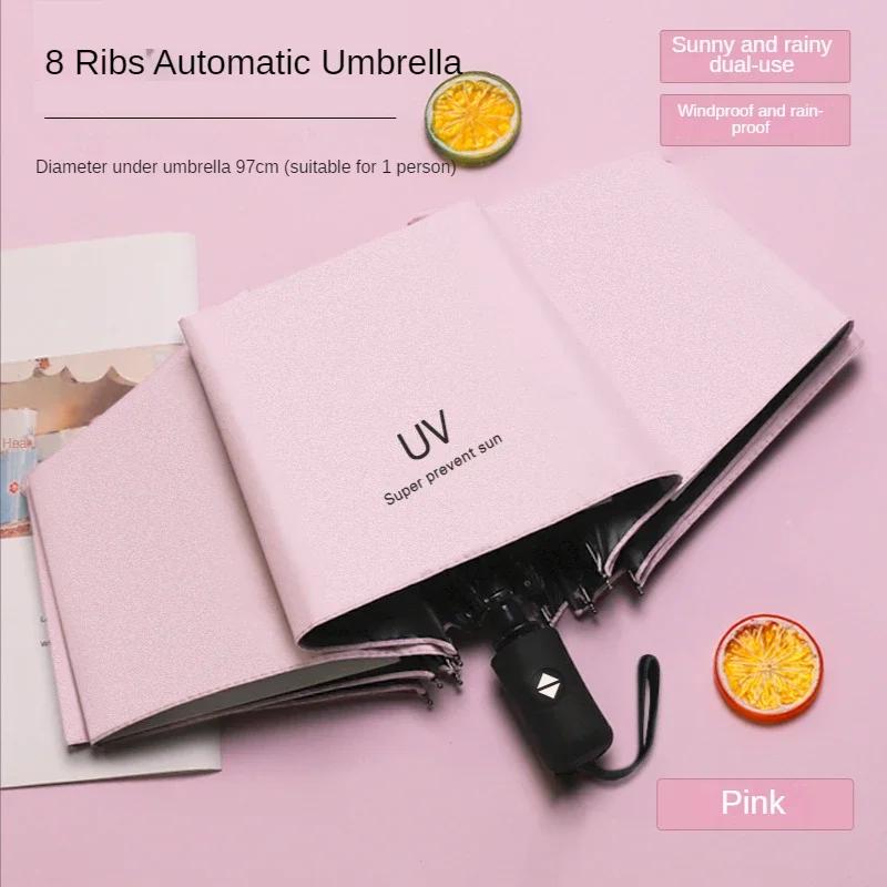 Mini Folding Automatic Umbrella Anti UV Rain Sun Umbrella Fashion Portable Wind and Light Proof Women Children Sunshade Umbrella