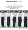 Oshare Walker Weite Hose für Damen Jeans Bottoms Jeans Gerade Jeans Weiter Bein Schmal Geschnitten Übergröße Einfach Frühling Sommer Herbst Winter 15bm03j
