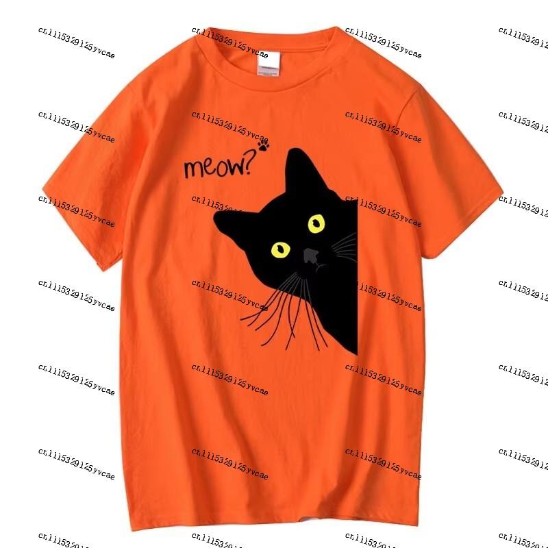 Creative Binary Cat Pattern Shortsleeve Tshirt Casual Comfortable Round Neck Top Unisex Trendy Halfsleeve