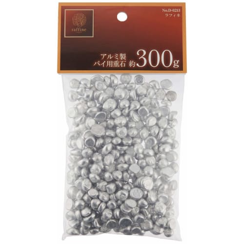 Pearl Metal Raffine Aluminum Pie Weight, Approx. 300g, Made in Japan, Multi-Purpose, D-6213
