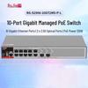 Ruijie RG-S2906-10GT2MS-P-L 10-Port Gigabit Managed PoE Switch