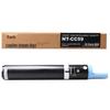 Gezhige NPG-59 Compatible Toner Cartridge