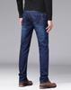 Soinnga Men's Skinny Jeans, Stretch Straight Denim Pants, Long Pants, Casual, All Season, Slim Fit, Blue, Size 32