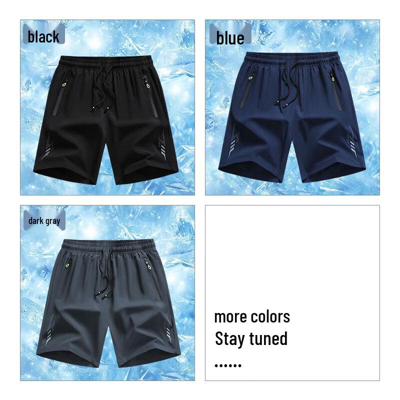 Baleno Men's S&K Series Ice Silk Quick-Dry Shorts