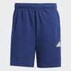 Adidas Unisex Daily Cotton Shorts Jd0164 Train Essentials Pillady Shorts 5 Inch