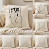 Sexy Sample Line Body Anime Cartoon Cushion Cover Pillowcase Antidustmite Invisible Zipper Short Plush Sofa Cushion