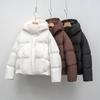 Kurze winterweiße Daunenjacke modisch und schlicht Brotjacke verdickt warme temperamentvolle Jacke Daunenjacke Damen