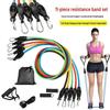 Multifunctional 11-Piece Resistance Band Fitness Set