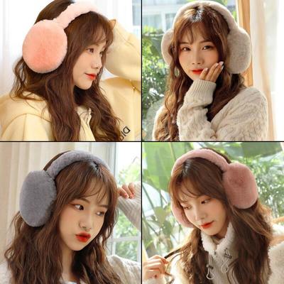 Women's Winter Item Foldable Soft Earmuffs