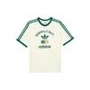 adidas Originals Logo-print T-shirt KD6266
