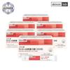 Skinny Lab Drinking Sinetrol Grapefruit Diet 14 Packets X 6 Boxes (6 Weeks Worth)