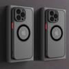 For iPhone 16 15 14 13 12 11 Pro Max Plus Mini X XS XR Case Wireless Charge Magnetic Magsafe Skin Matte Back Cover Shell Fundas