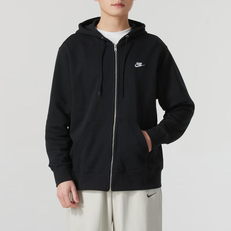 Nike Jachetă tricotată cu glugă pentru bărbați FN3885-010