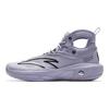 Anta KT8 KT 8, Father And Son Slip Resistant Abrasion Resistant Low Top Basketball Shoes Men's Purple Black 112331101-2
