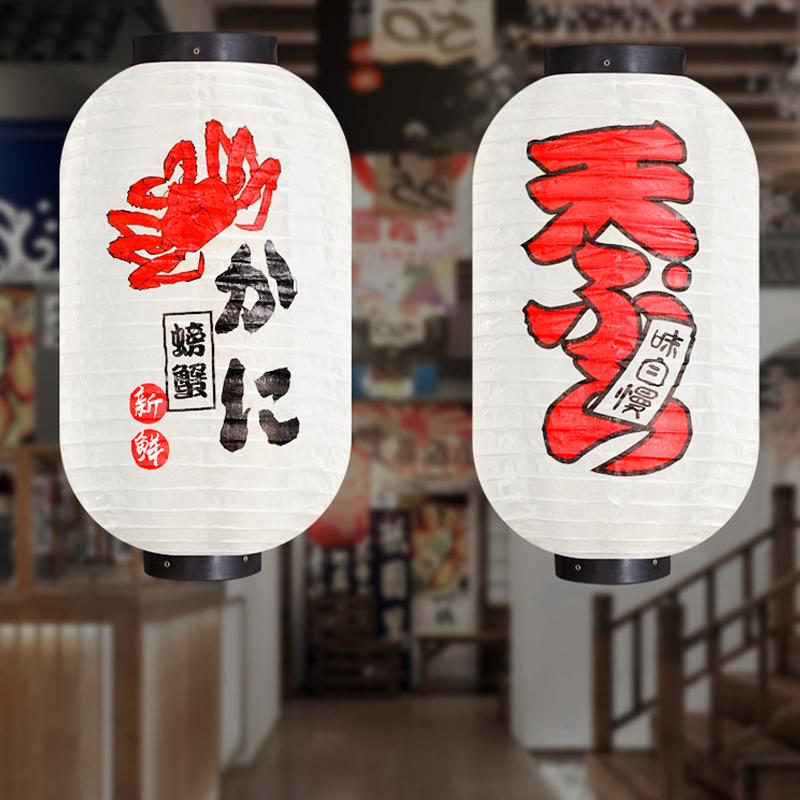 Retro Japanese Style Hanging Lantern Lucky Cat Printed Sashimi Sushi Pub Bistro Restaurant Izakaya Decor Silk Lantern Waterproof