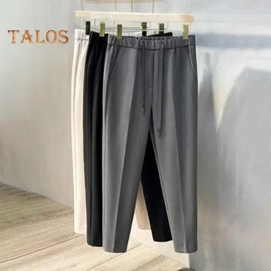 Heren Pakbroek Trekkoord Elastische Taille Rechte Pijp Effen Kleur Losse Formele Zakelijke Stijl Kantoor Kleding Broek Negenpuntsbroek