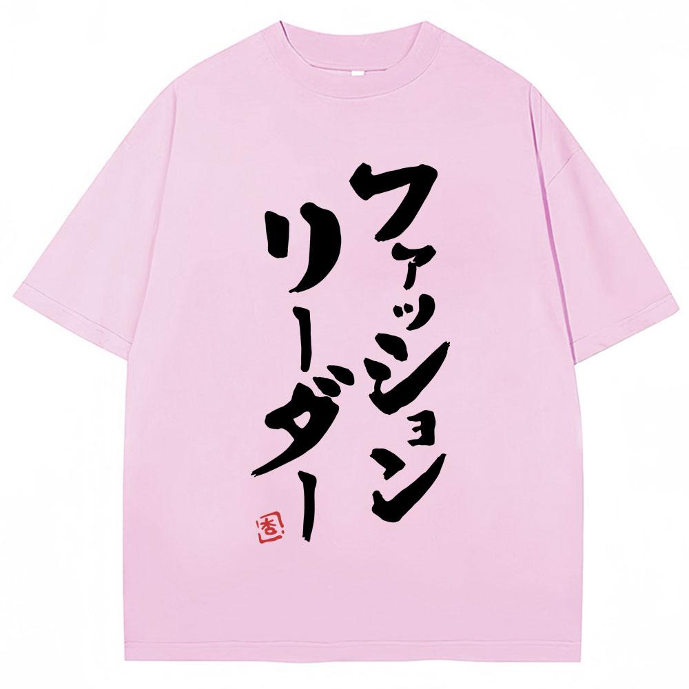 Anime Futaba Anzu Same Style Harajuku T Shirts Cosplay Manga Fashion High Quality T Shirt Men Women Cotton Tees
