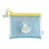 Green Flash Miffy PVC Pouch Star BM-504