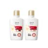 Meijianjing Tremella Pärla Vitamin E Lotion