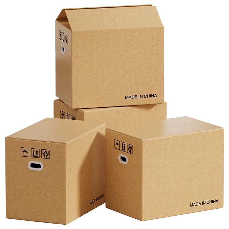 Maidongmaixi Super Hard Moving & Storage Boxes with Handles