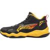 Li Ning Kinder Basketball Bequem Vielseitig Stoßdämpfung Low Top Basketballschuhe Kinder Sneaker Schwarz YKBV103-3