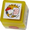Kodomo no Kao Snoopy Pronikající razítko J Ink Červená 2208-102 Barva