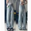 Női Széles Szárú Laza Farmer Retro Punk Stílus Alacsony Derékkal Laza Farmer Street Fashion Hipster Hosszú Ruha Nadrág
