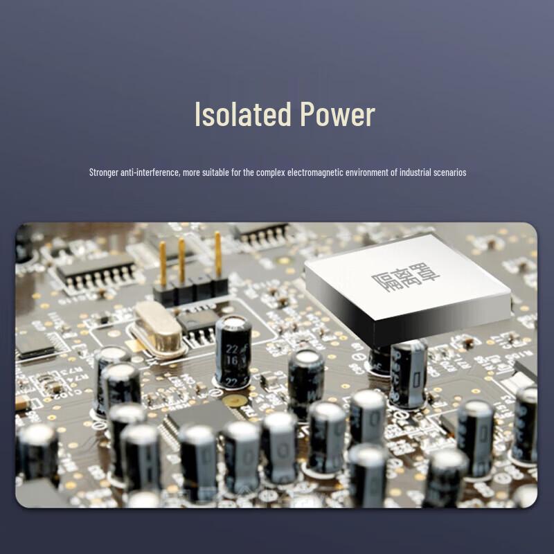 H3C IE4300U-20P Industrial Managed Switch