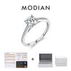 Modian D Color Lab Diamond 1ct Moissanite Ring For Women 925 Sterling Silver Classic Wedding Engagement Band Jewelry Gifts