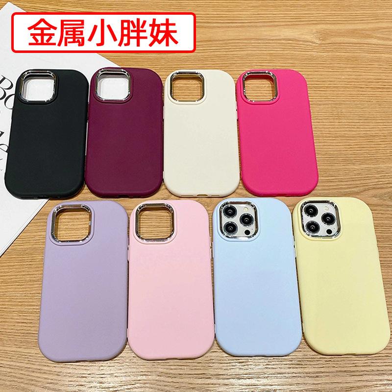 Metal little fat girl is suitable for iphone11 mobile phone case 11ProMax simple 11 silicone 11 Apple 11 protective case