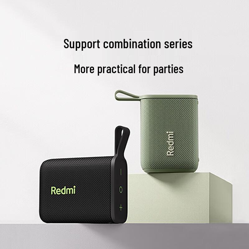 Redmi Outdoor Portable Bluetooth Speaker CN plug (adapter included) (CN version)