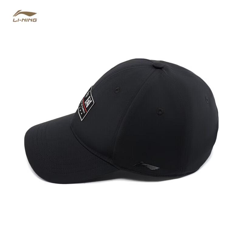Li-Ning Glory Series Baseball Cap