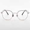 Aloeyewear [ALO BASIC] AL8203 1414G Mild Square Rose Gold Metal Glasses