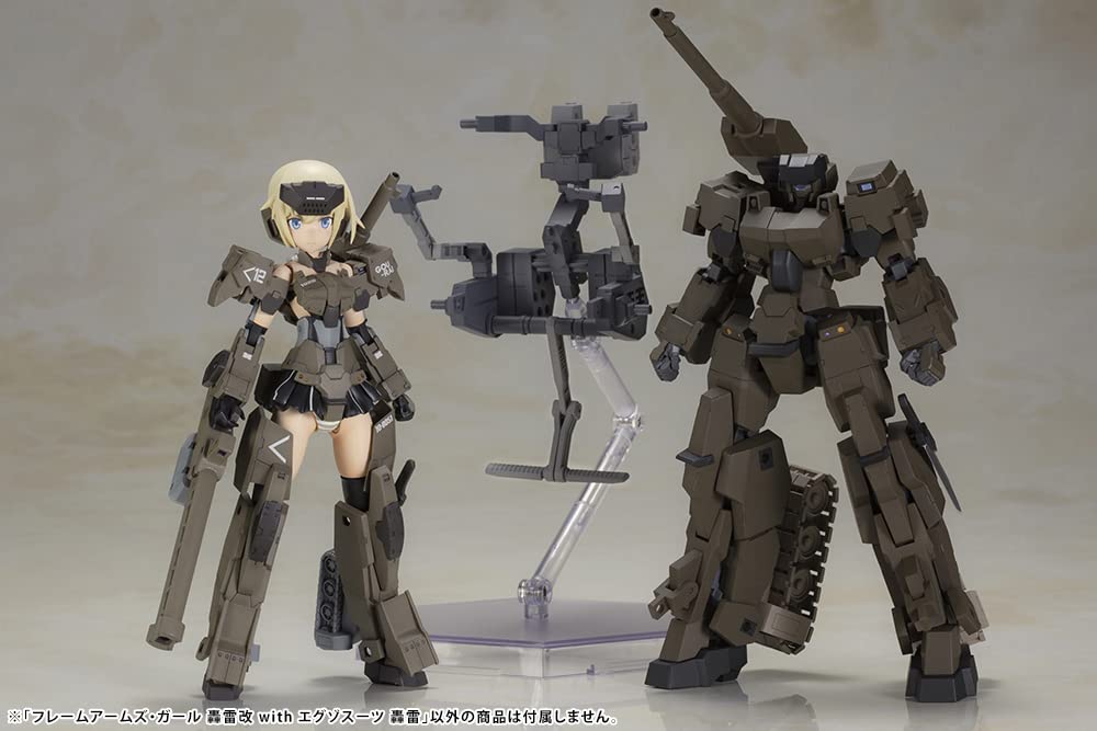 Kotobukiya Cadre Bras Fille Gourai Kai avec Exosuit Gourai Hauteur 220 mm modèle en plastique environ. Sans échelle
