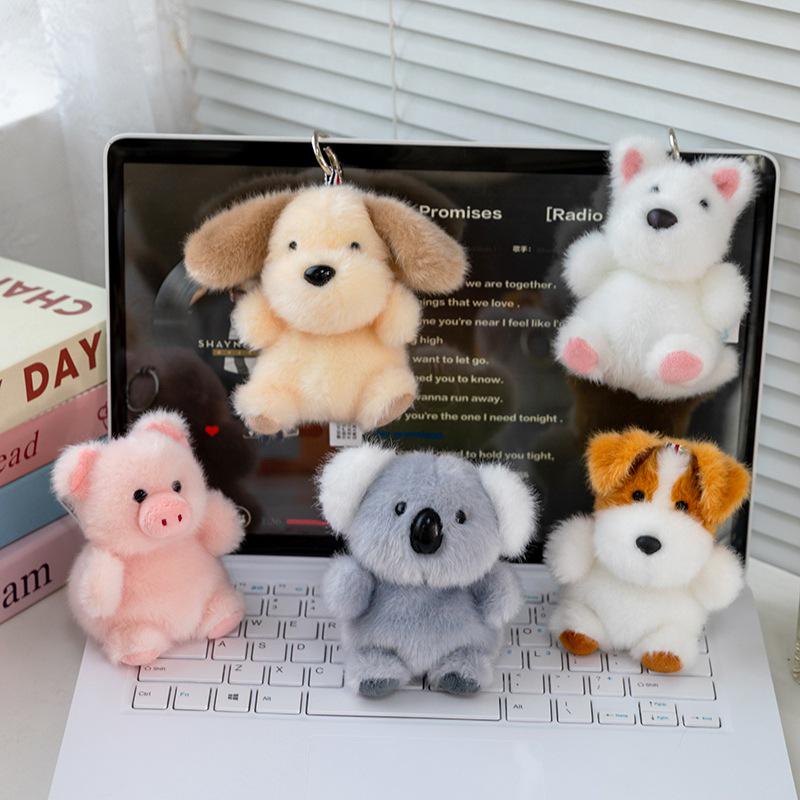 Charming Little Red Bean Sheep, Lion, Fox, and Panda Desk Companion Plush Pendant Gift for Adults