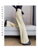 Apricot White Wide-Leg Patchwork Jeans for Women - Petite Bell Bottoms, Spring/Autumn Style