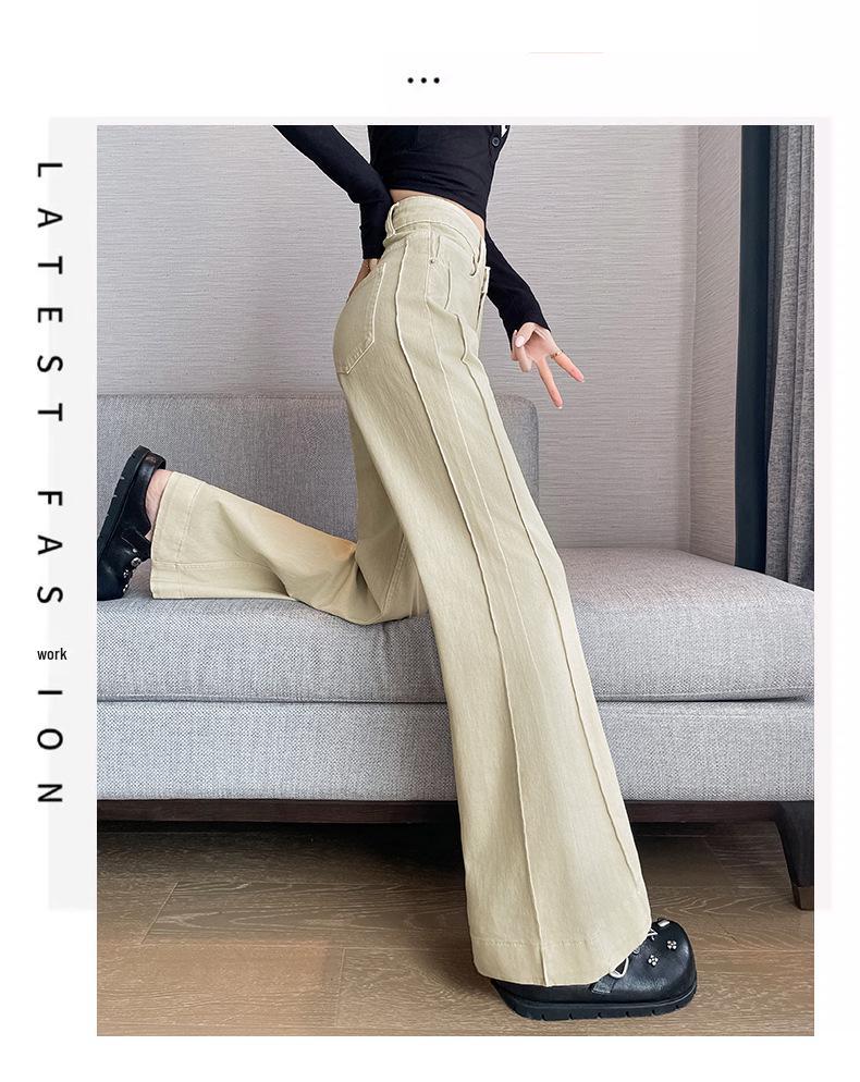 Apricot White Wide-Leg Patchwork Jeans for Women - Petite Bell Bottoms, Spring/Autumn Style