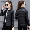 Women's Slim Feather Cotton Jacket - 2023 New Style, Stand Collar, Short, All-Match Autumn/Winter Workwear, Western Style.