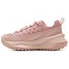 Li Ning Youxia CRC Sports Lifestyle Serie Bequeme Trendige Rutschfeste Verschleißfeste Low-Top Freizeitschuhe Unisex Freizeitschuhe Pink AZGU083-7