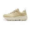 Cyber Web Casual Retro Non-Slip Wear-Resistant Low-Top Running Shoes Unisex Running Shoes Khaki S79054-3