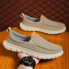New Men Casual Canvas Shoes Mens Loafers Breathable Slip On Flats Male Vulcanized Shoes Driving Shoes Plus Size 47 Walking Shoe