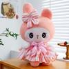 Sanrio Kuromi Plush Toy Girl Birthday Gift With Bow Dress For Kids And Collectors