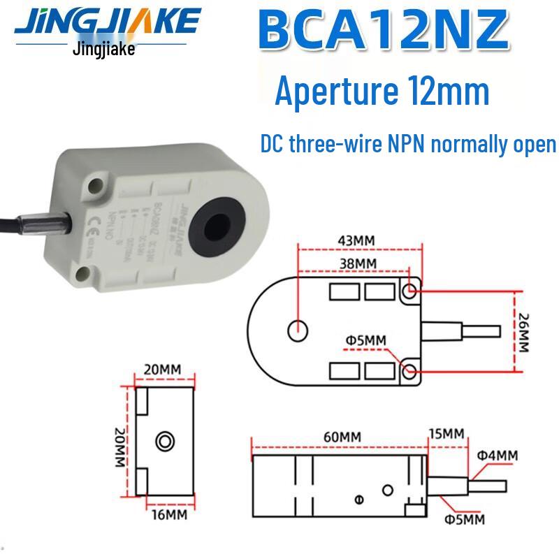 Jingjiake BCA12NZ Ring Inductive Proximity Sensor
