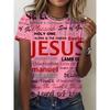 T-shirt Décontracté pour Femme Pâques Impression Alphabet Jésus Haut à Manches Courtes Col Rond pour Femme Mode de Rue Quotidienne Hauts Y2k pour Femme