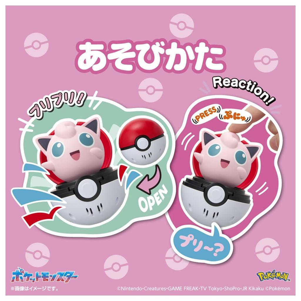 TAKARA TOMY Pyokopunyu Jigglypuff Pokémon