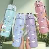 1PC Toy Car Transport Seamless Pattern 750ml Color Plastic Sports Water Bottle Leakproof Flip Straw Lid Suitable for Sports Office Home Use
