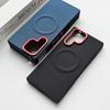 Luxury PU Woven Matte Anti-Slip Phone Case For Samsung Galaxy S26 S25 Edge Ultra Plus Drop Proof Magnetic Charging Protect Cover