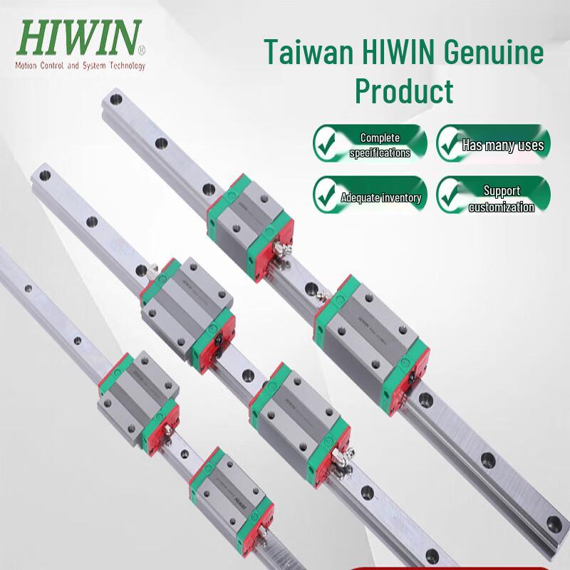 Xuanyong EG Linear Guide and Slider Block
